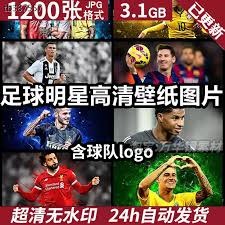 穆里尼奥：即使比赛踢到150分钟，阿贾克斯也一样进不了球